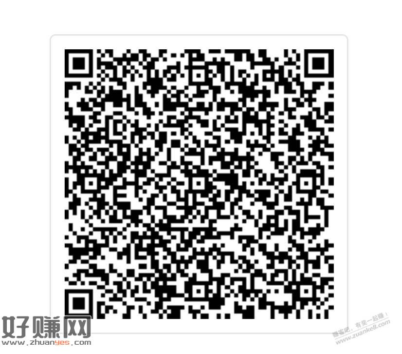 30天体验，升级带服务