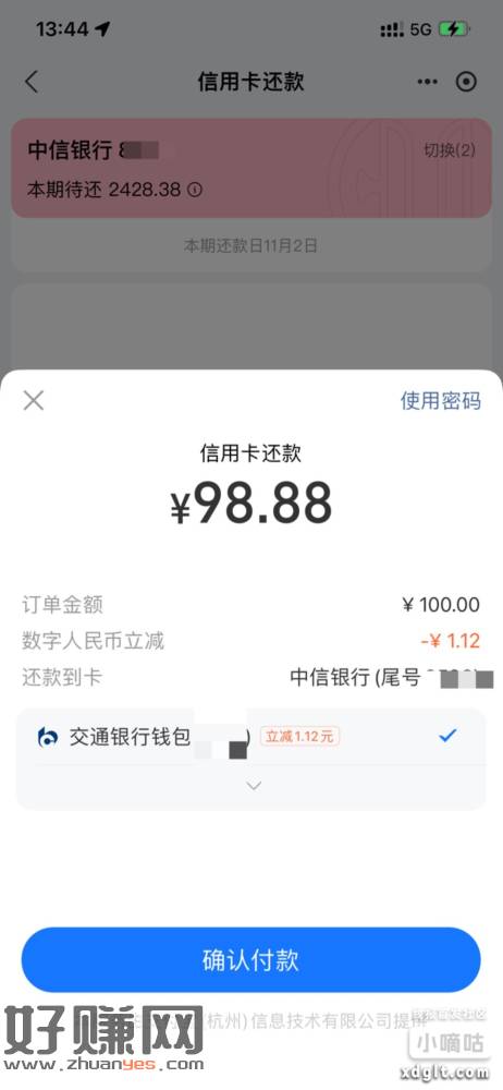 忮苻寶还狺佣咔，自测