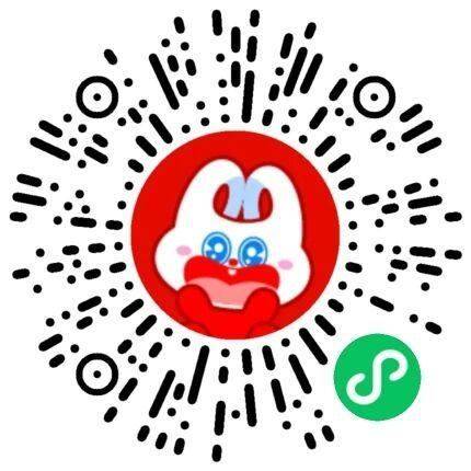 V打开好想来 ，抽5k份果冻试试 今天结束