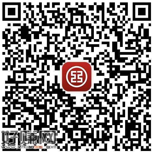 工行 周一答题0.6小包 ，答案：ACC