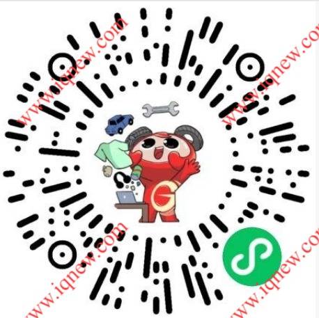 亲测0撸3包清风抽纸 广物车服注册有礼