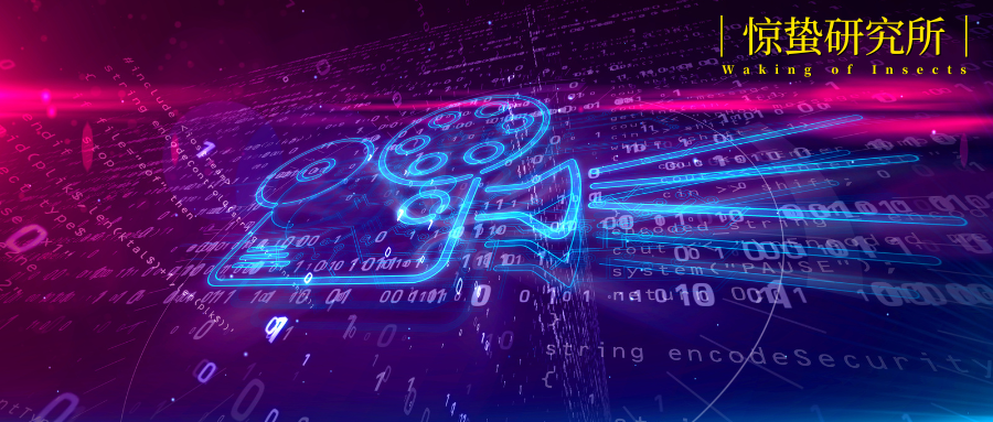 凶猛AI剧：影视版“预制菜”上桌了