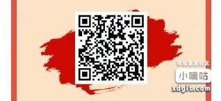 昨晚上问卷，现在又能抽了，断网了，四次，大概一号1块多