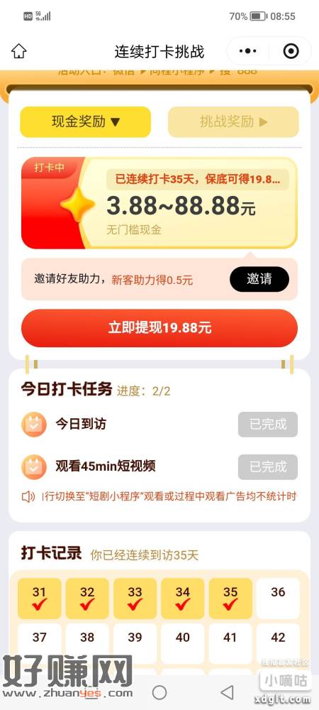 无标题