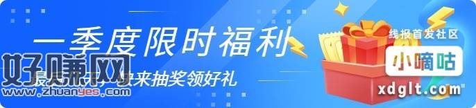 限武汉卡，兴业银行APP－首页搜：城市服务—更多城市—手选武