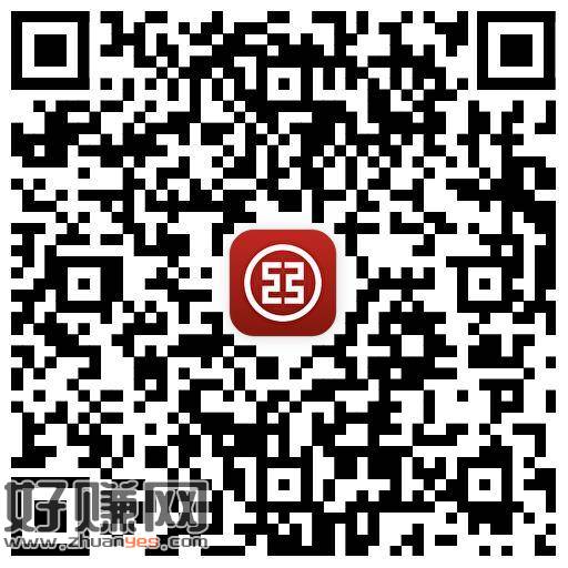 工.行 0.2小包 ，答案：B