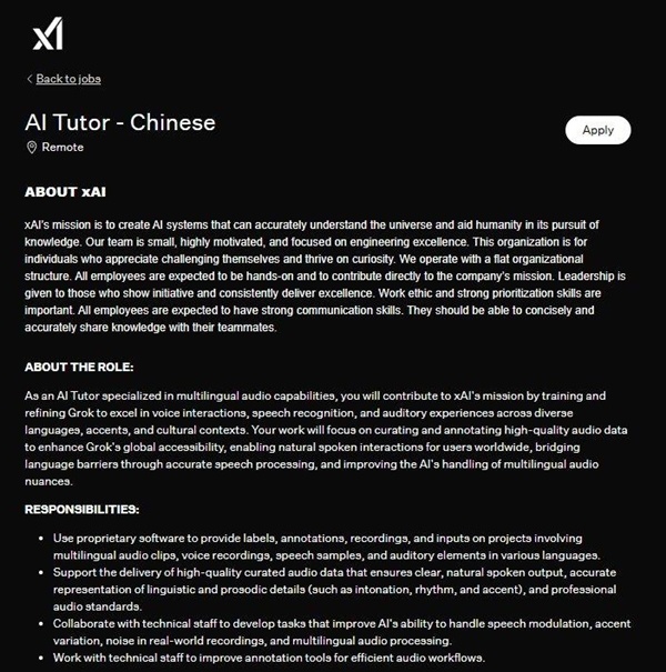 时薪最高304元 可远程兼职！马斯克旗下xAI全球招募中文AI训练师