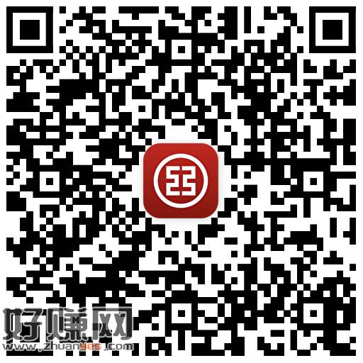 工行 易方达 完成两个任w ，可抽0.2小包