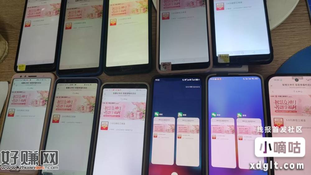 深圳工行卡大毛，有卡的速来。