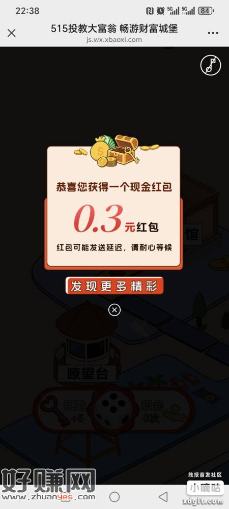 原文