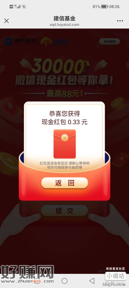 原文D
