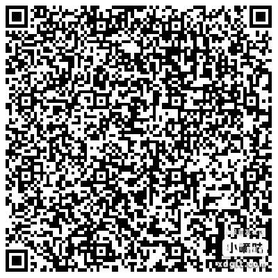 王者荣耀回归3链接