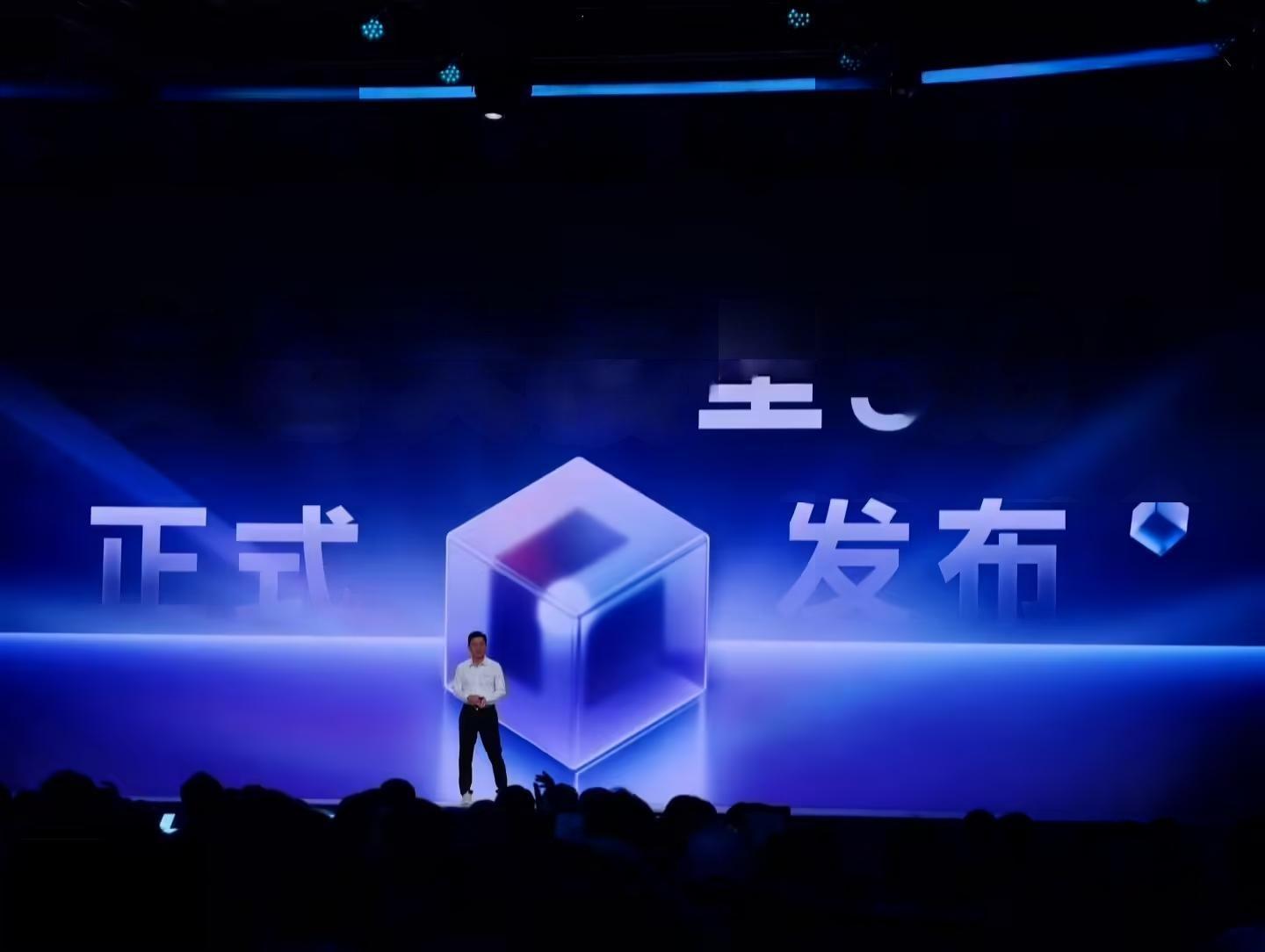 李彦宏回应百度“起大早赶晚集”：不能指望所有创新都成功，创新的特点就是大多数会失败