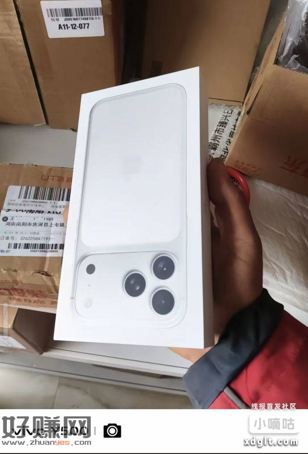 突发1000大毛，需要找人配合，执行力强的发财就完事了