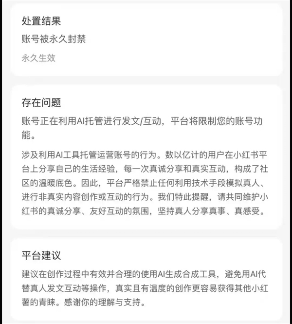 OpenClaw光速国产化 大厂出的“龙虾”到底哪个最好用