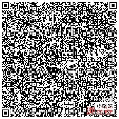 微信胜利女神新号16r