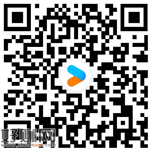 优酷跳转app 部分人看6分钟