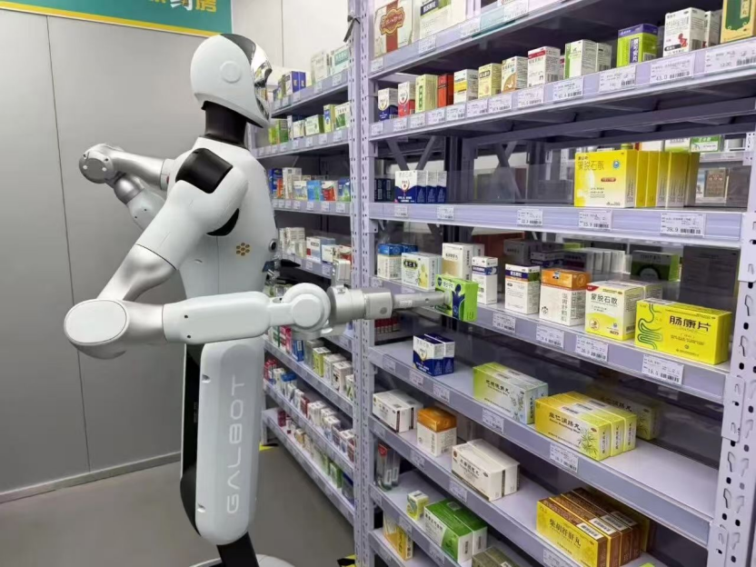(图源:银河通用)