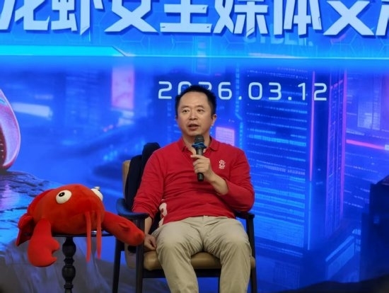 周鸿祎：宇树机器人还缺两样东西 目前进入家庭还有障碍