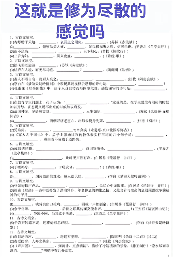 奥特曼还没缓过神 阿里提着枪就来狙击了
