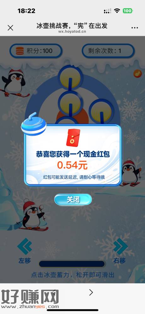 【工银瑞信基金】往上滑原文100分抽