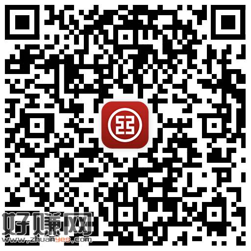 V扫 工行0.3小包 选C ， ​