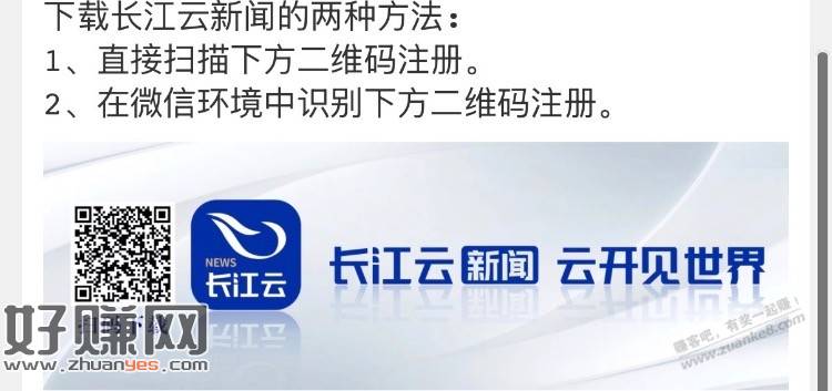 15点整，抽奖大毛