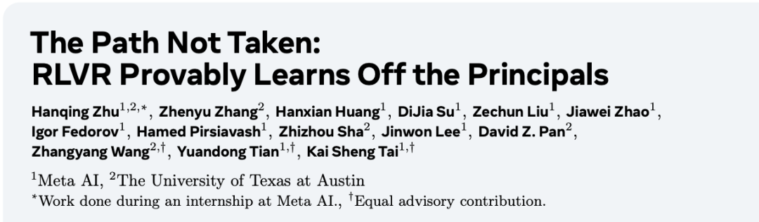 这些大神在Meta的论文看一篇少一篇了