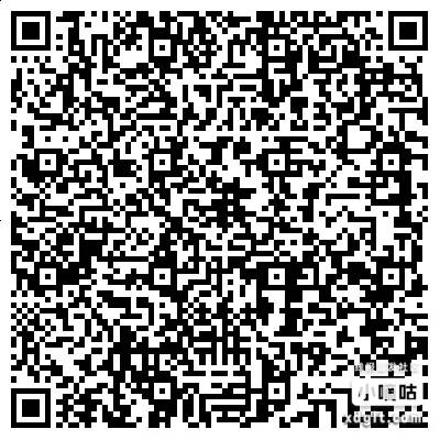 微信扫码跳转工行app点如图“A500船票”答题可得0.6元