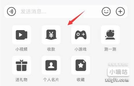 zfb收款单中行有两次3000-6点多，工行有两次2000-
