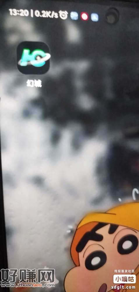 有这个APP的去看一下，现在限价10块。空投就是新人注册送的