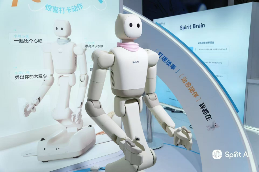 (图源:千寻智能)