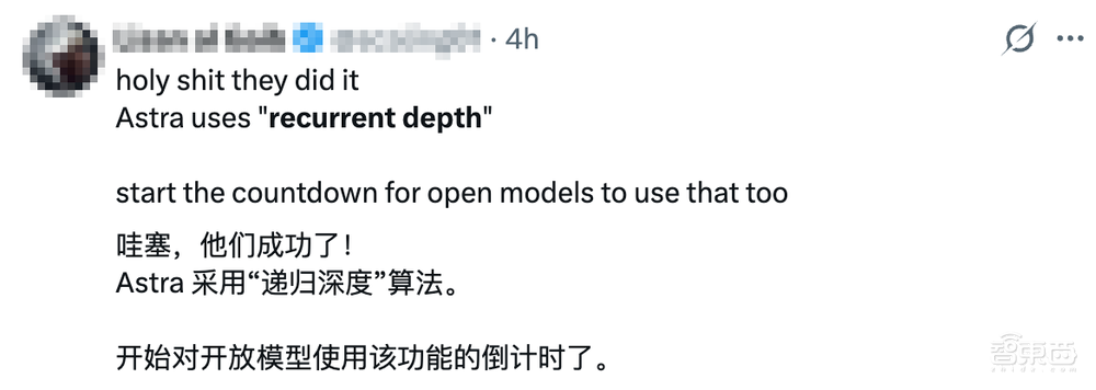 突发：OpenAI Astra模型被曝安全风险